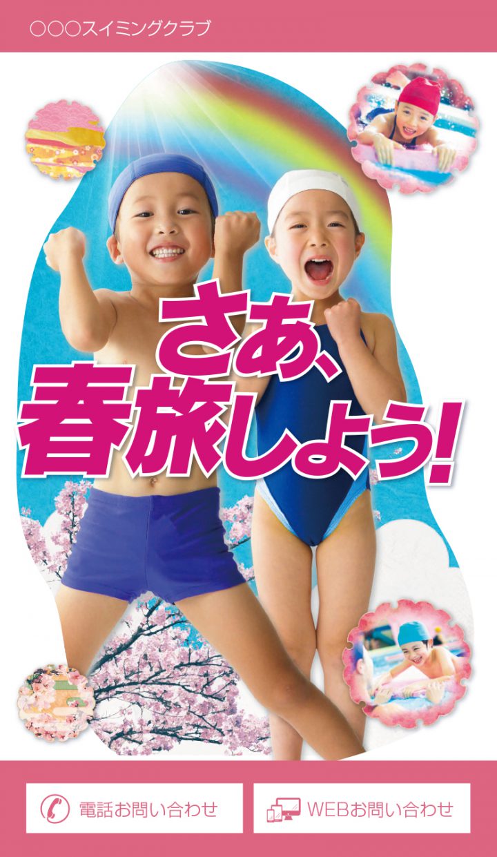 cd-cv-ch-22h-lp-top-13