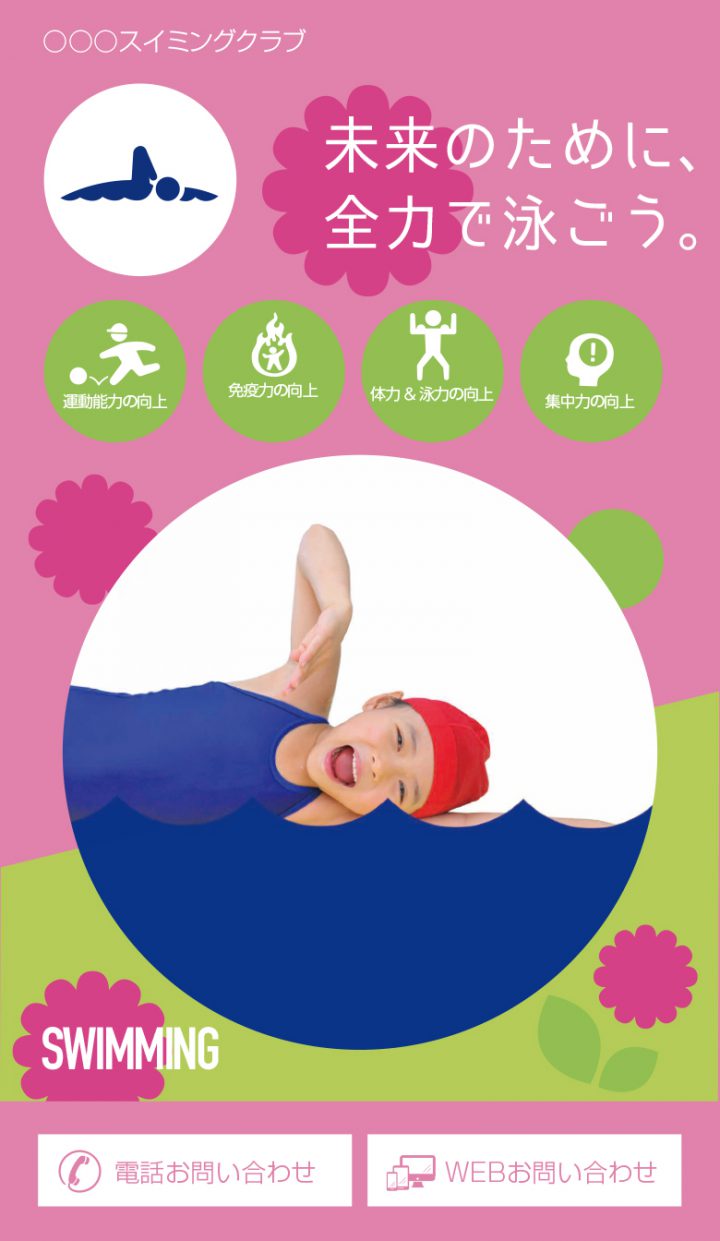 cd-cv-ch-22h-lp-top-18