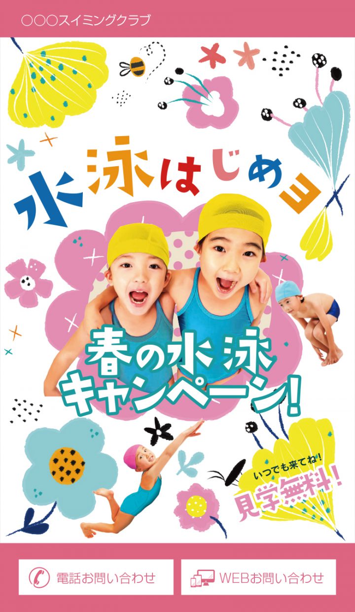 cd-cv-ch-22h-lp-top-01b