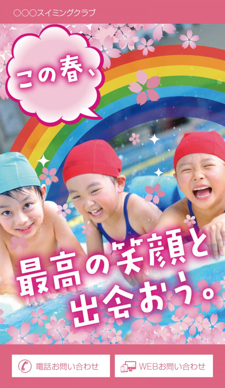 cd-cv-ch-22h-lp-top-07b