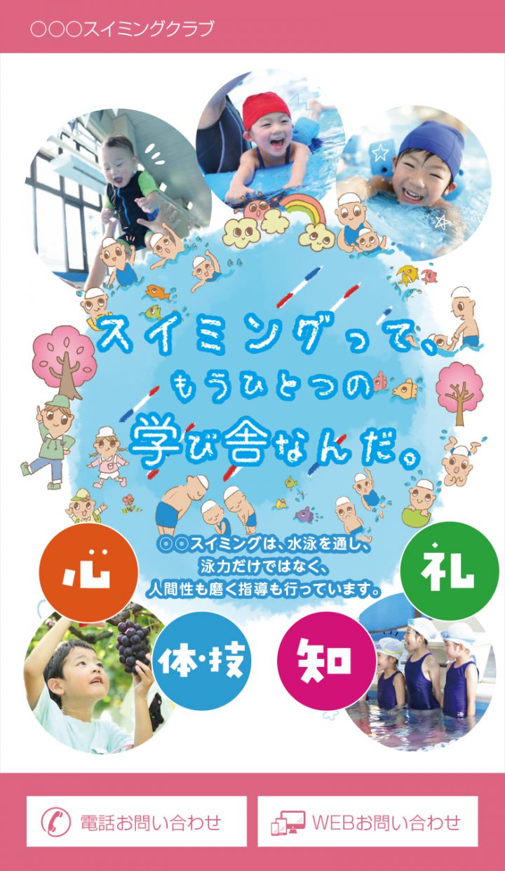 cd-cv-ch-22h-lp-top-09b