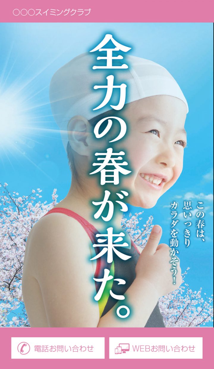 cd-cv-ch-22h-lp-top-12b