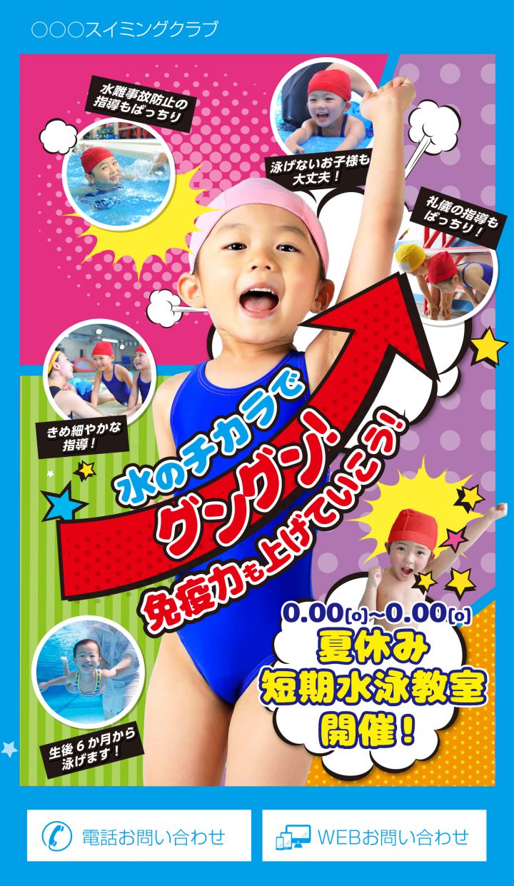 cd-cv-ch-22n-lp-top-20