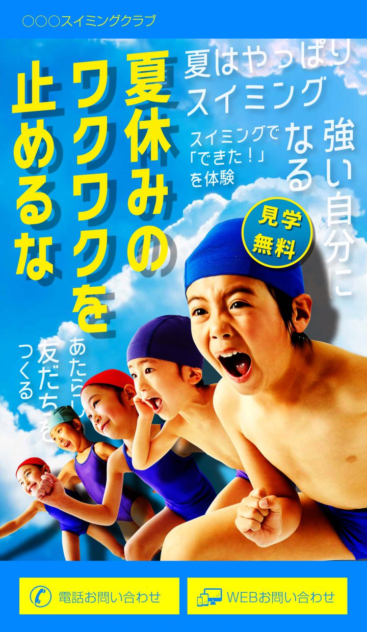 cd-cv-ch-22n-lp-top-08