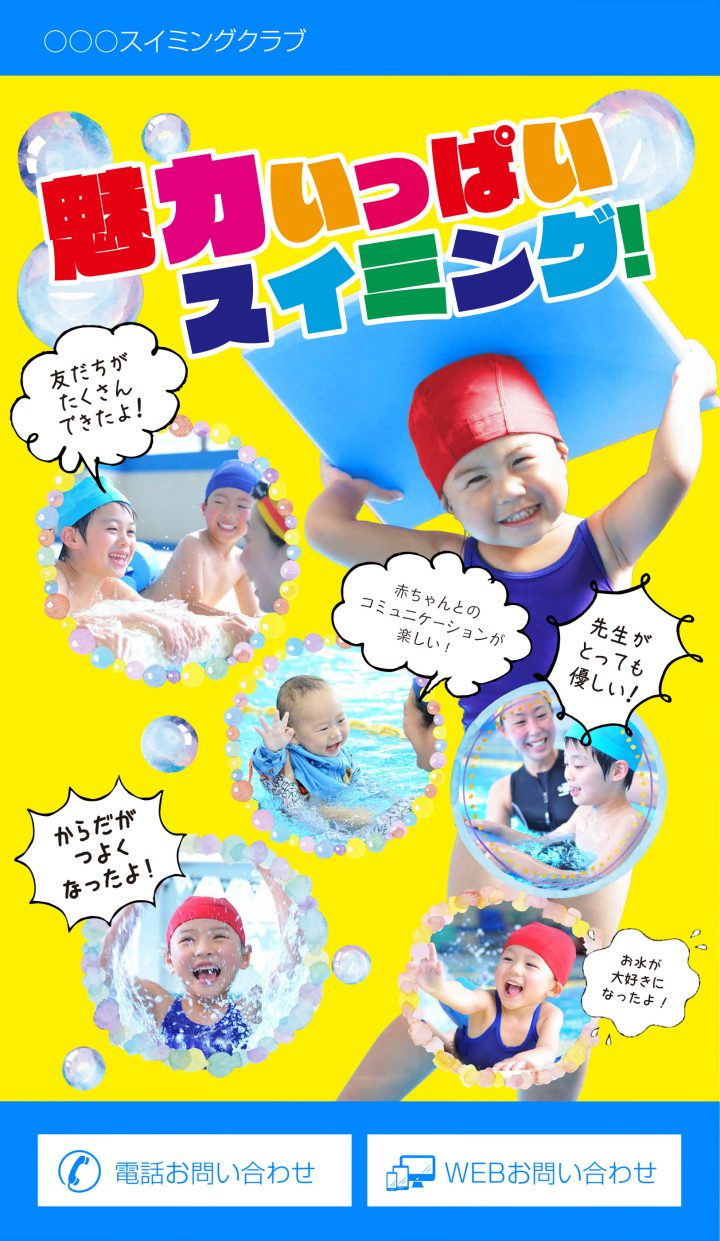 cd-cv-ch-22n-lp-top-23