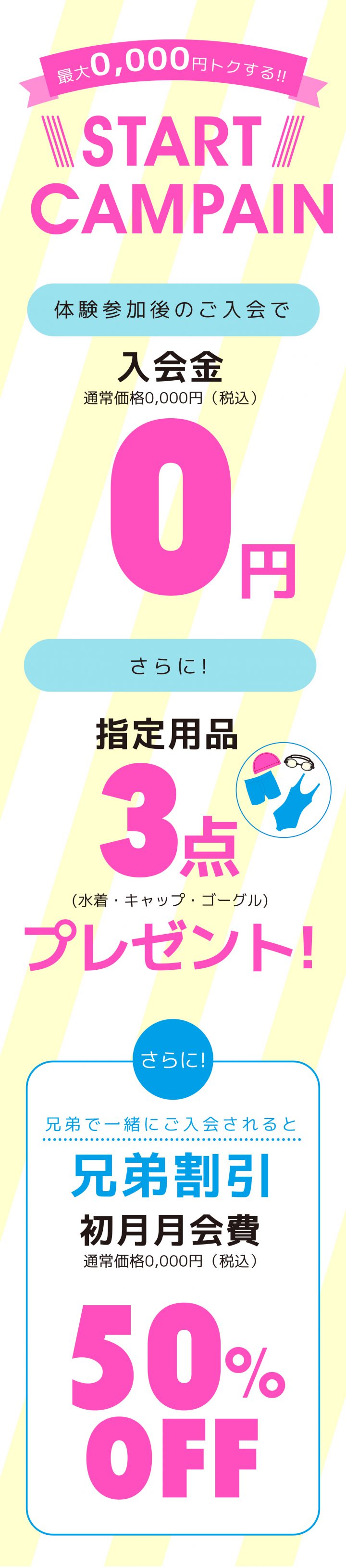 cd-cv-ch-22t-lp-base-01