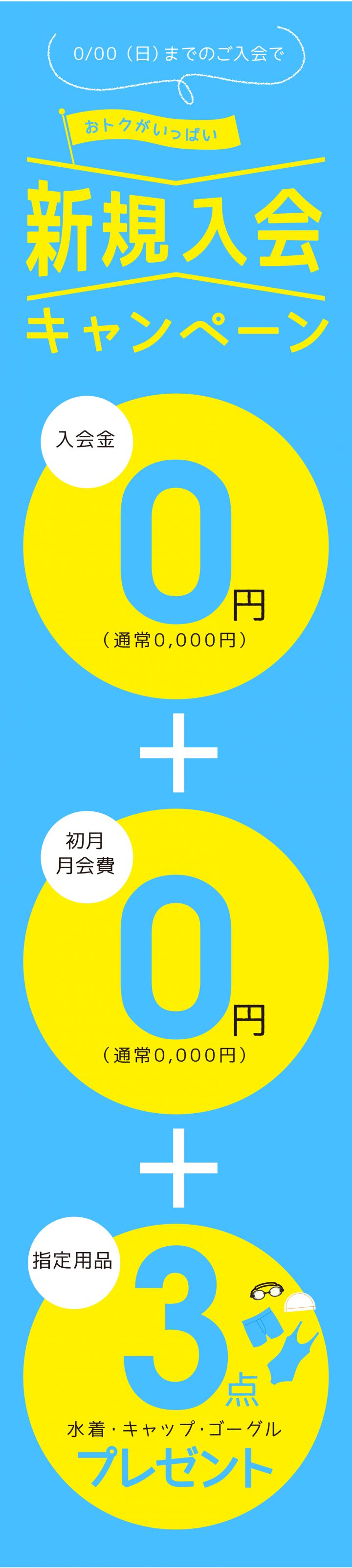 cd-cv-ch-22t-lp-base-04