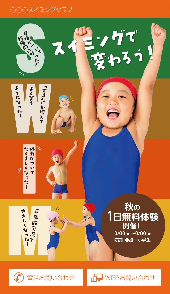 cd-cv-ch-22a-lp-top-08