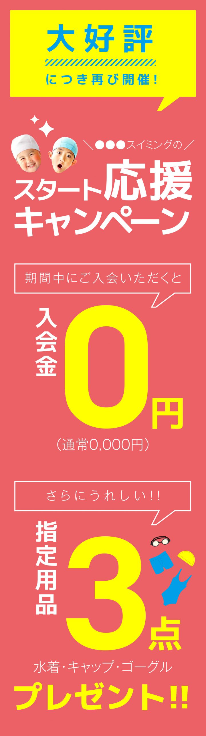 cd-cv-ch-22t-lp-base-05