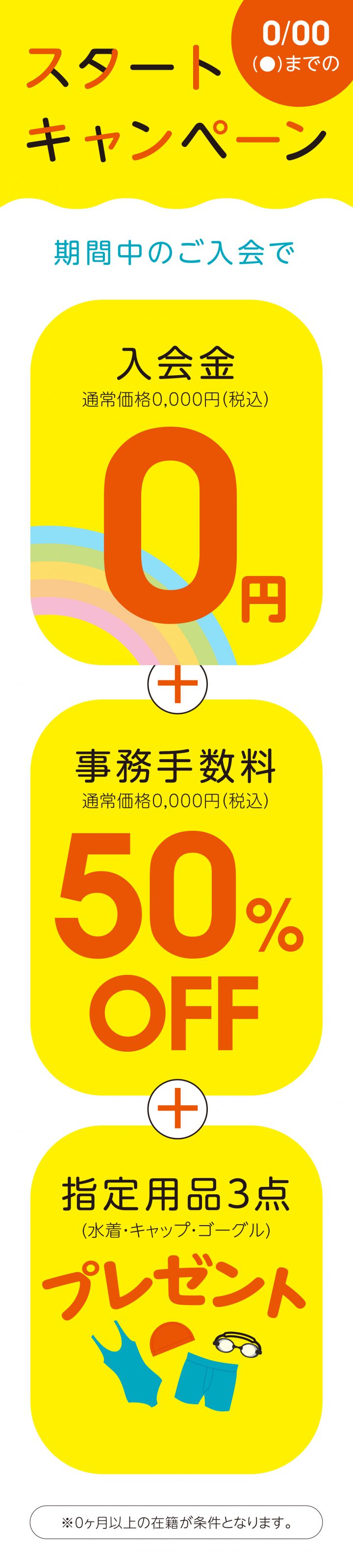 cd-cv-ch-22t-lp-base-06