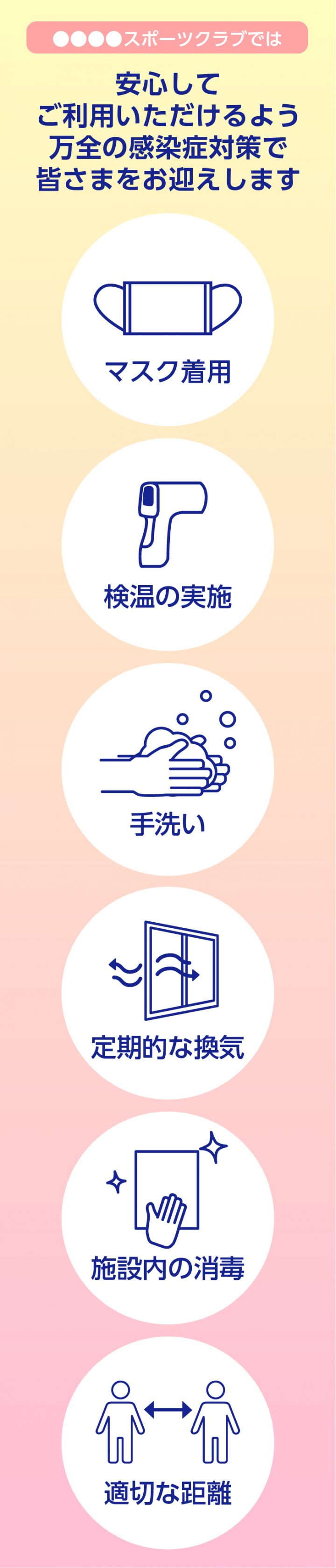 cd-cv-ch-22t-lp-corona-03