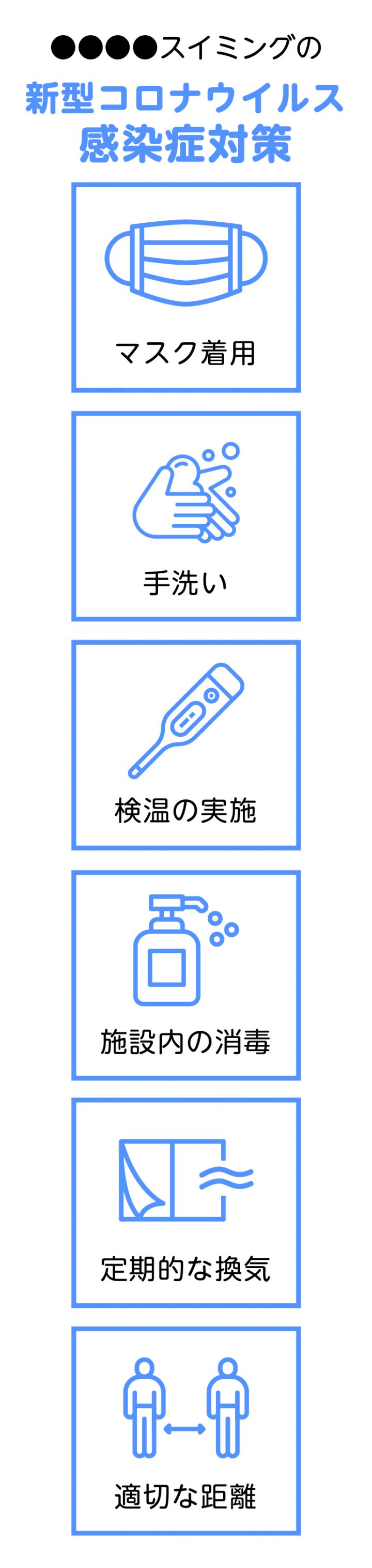 cd-cv-ch-22t-lp-corona-06
