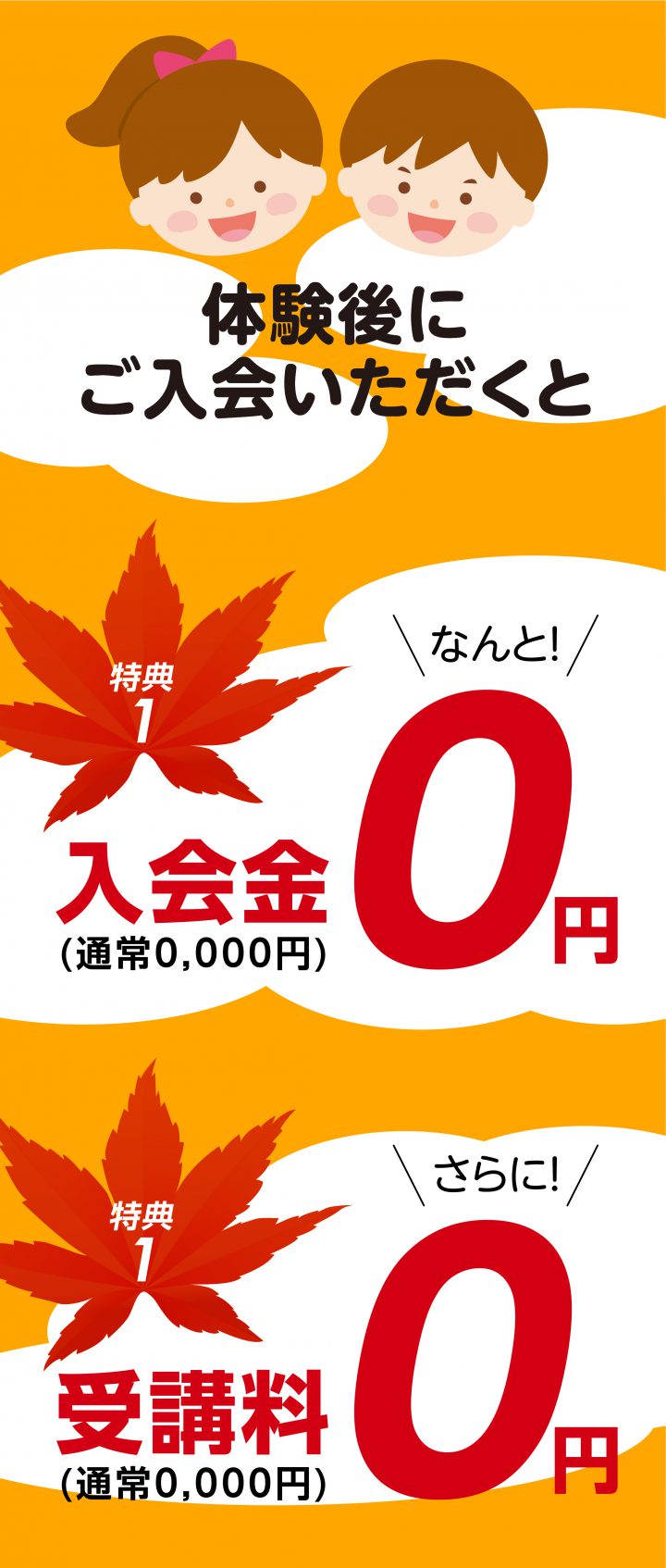 cd-cb-ch-22a-lp-base-01