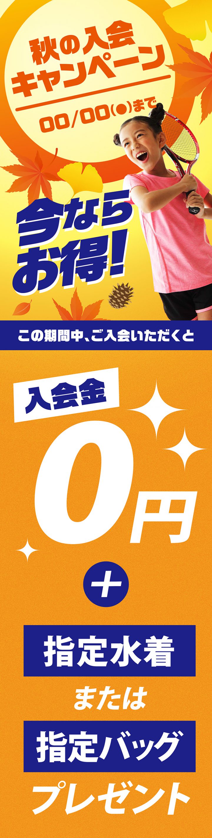 cd-cb-ch-22a-lp-base-02