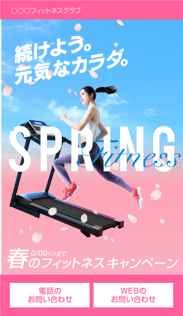 cd-cv-ad-23h-top-00%e2%98%85