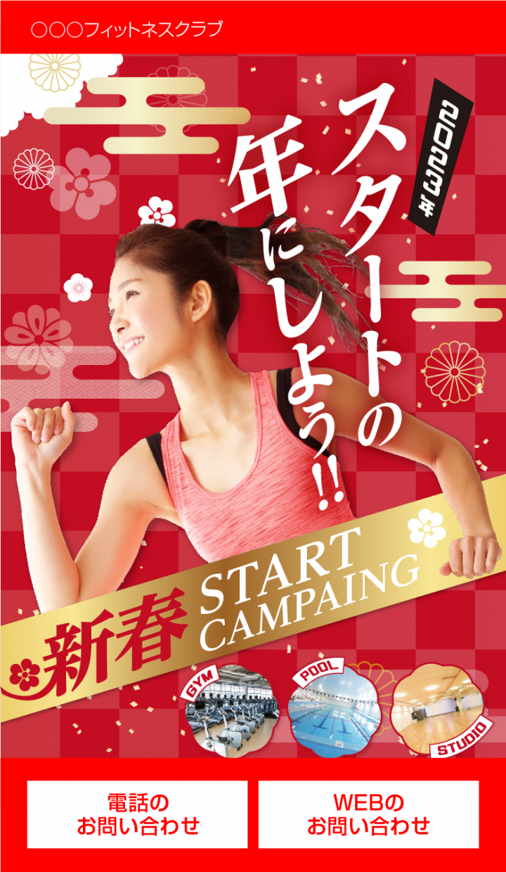 cd-cv-ad-23h-lp-top-00%e2%98%85-2