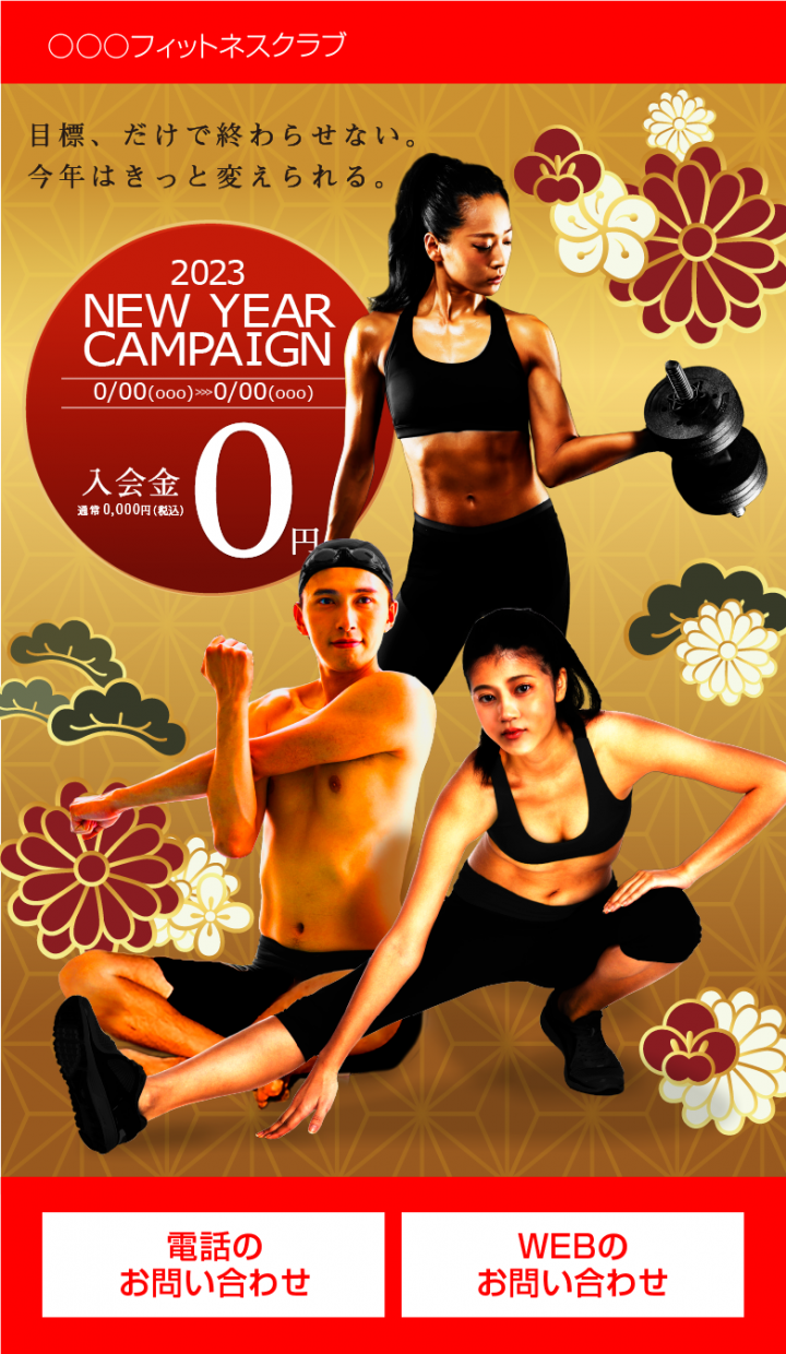 cd-cv-ad-23ny-top-00%e2%98%85-2