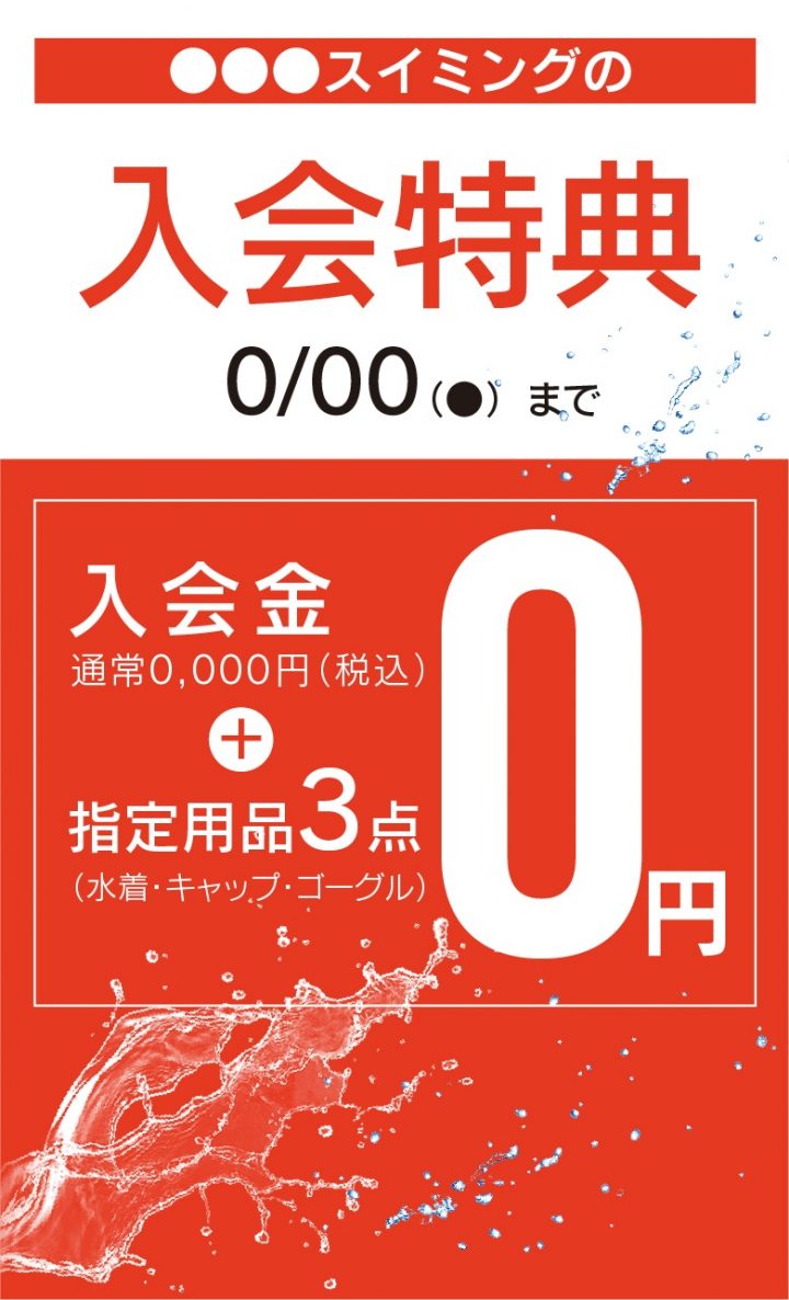 cd-cv-ch-23ny-base-01