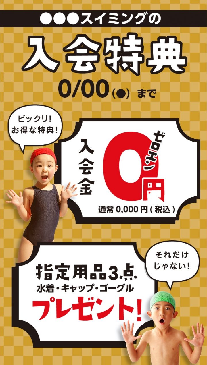 cd-cv-ch-23ny-base-02