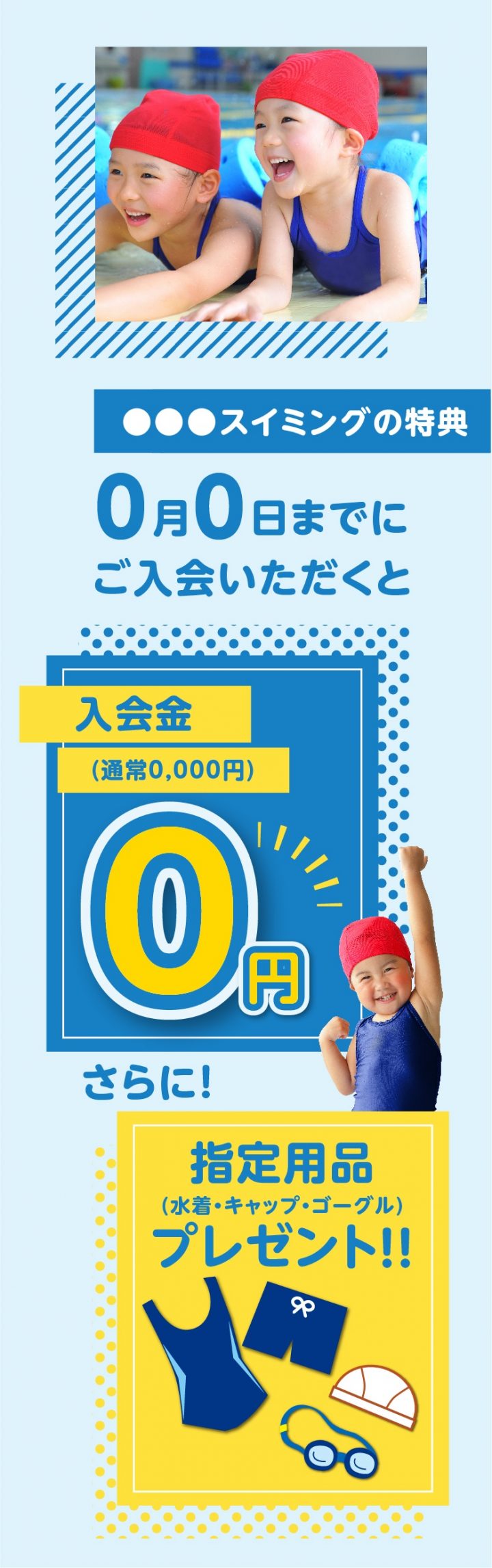 cd-cv-ch-23ny-base-04