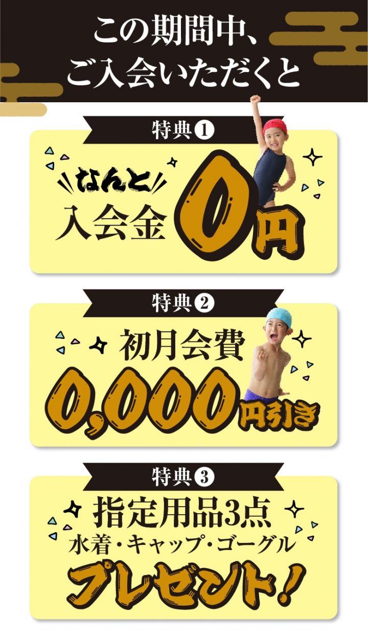 cd-cv-ch-23ny-base-05