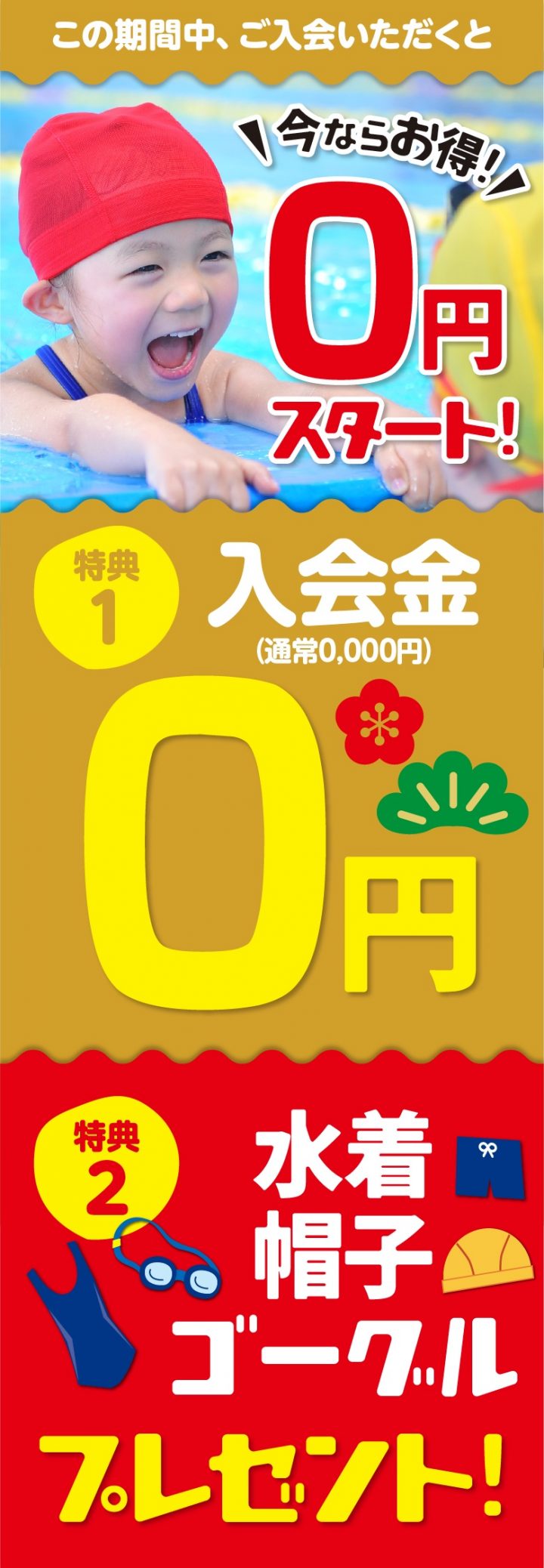 cd-cv-ch-23ny-base-06