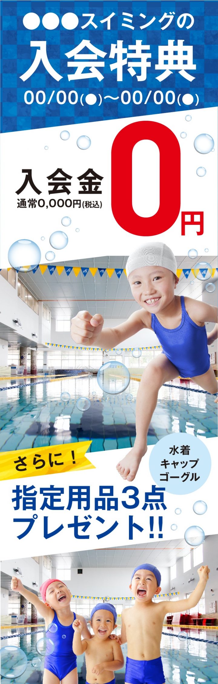 cd-cv-ch-23ny-base-08