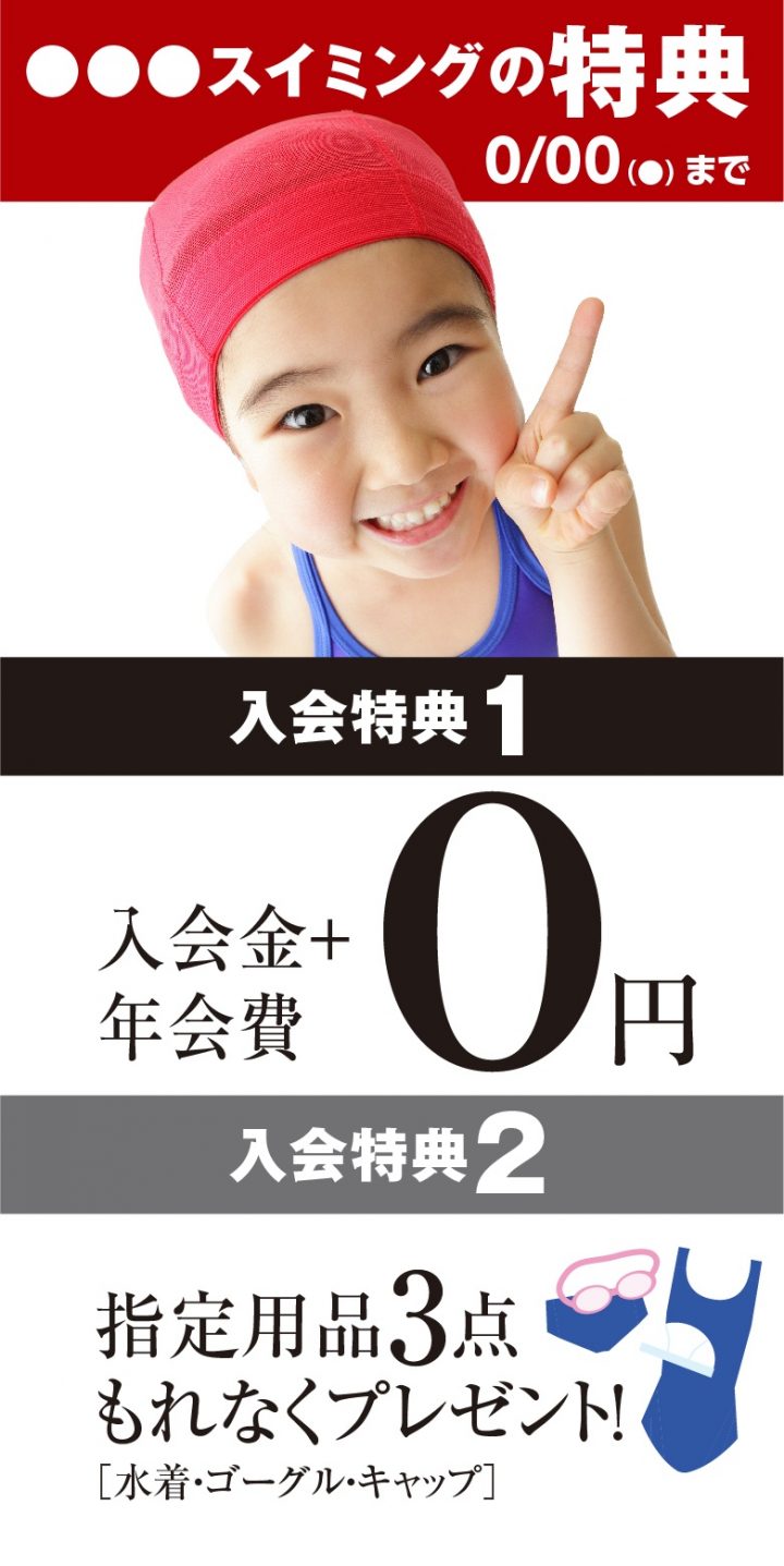 cd-cv-ch-23ny-base-10