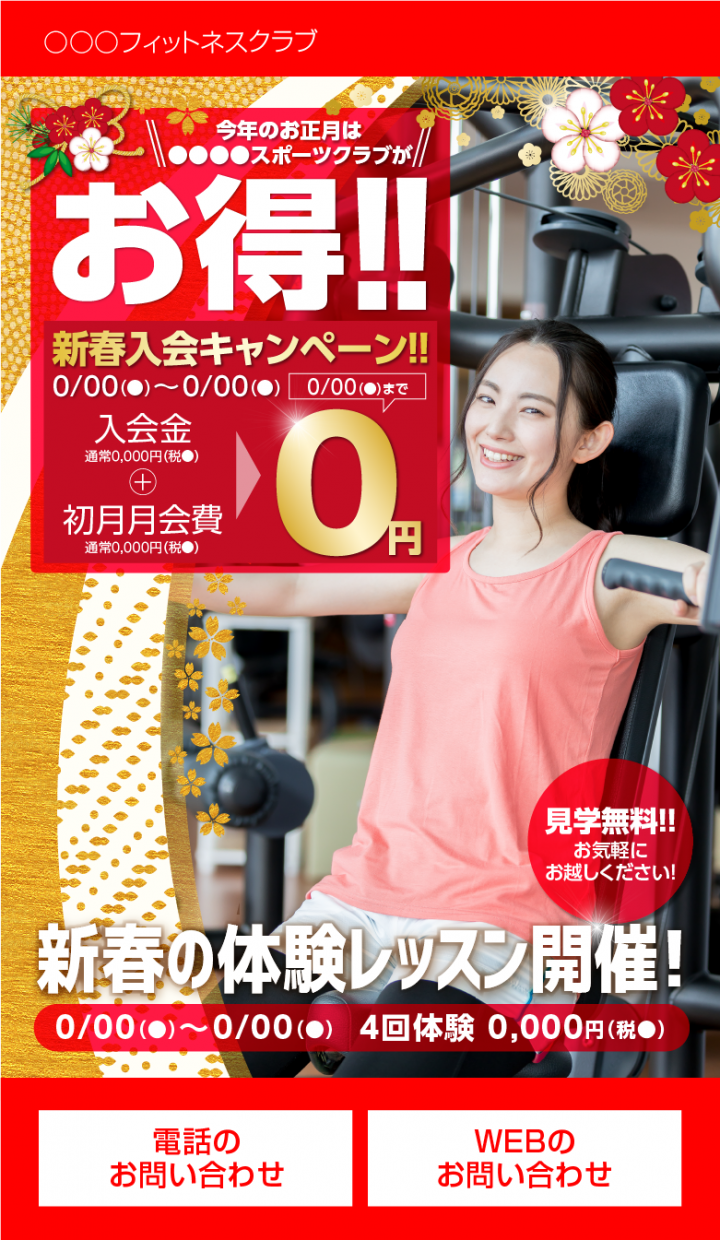 cd-cv-ad-23ny-top-06