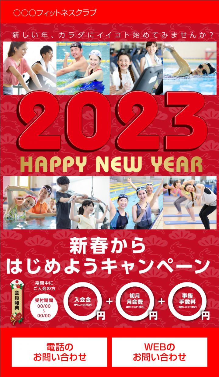 cd-cv-ad-23ny-top-08