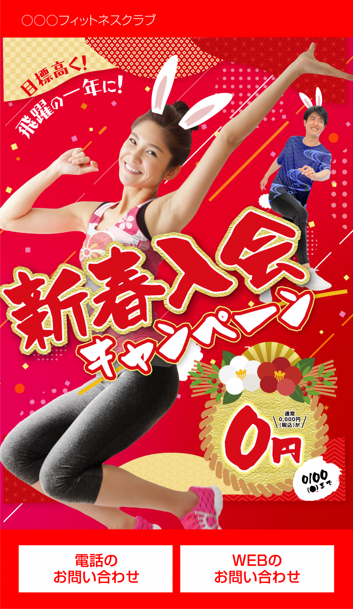 cd-cv-ad-23ny-top-04