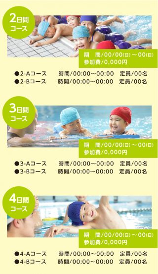 cd-cv-ch-23h-schedule-06