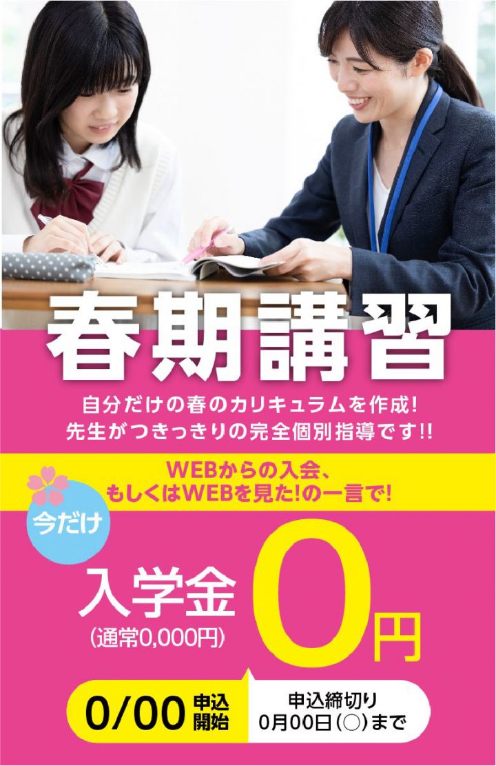 cd-ga23h-base-01