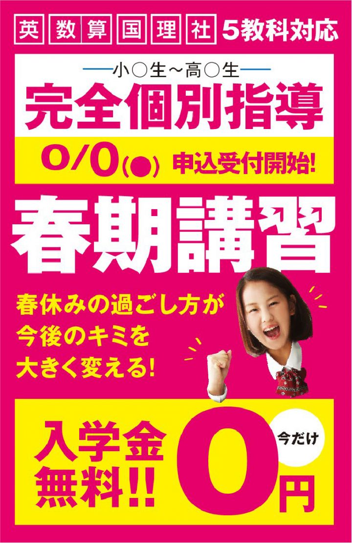 cd-ga23h-base-06