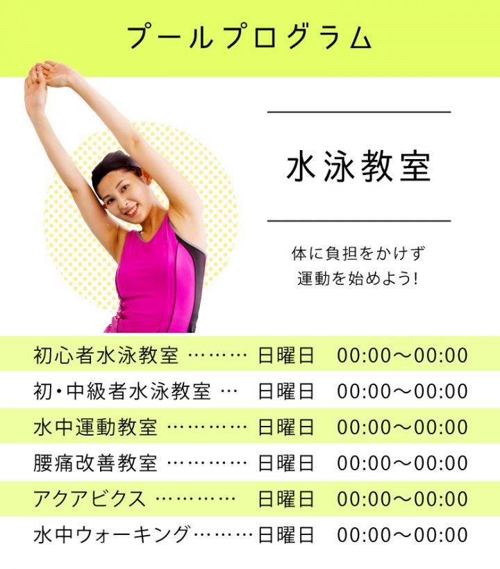cv-ad-course-all-b01