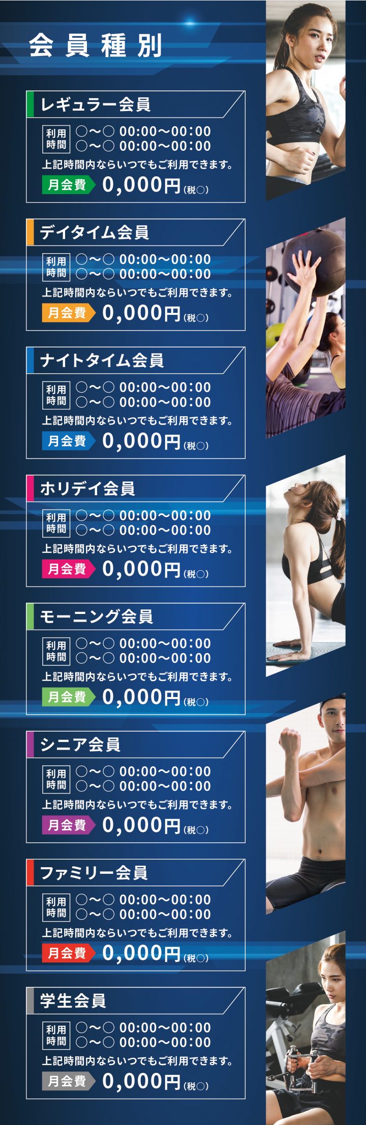 cd-cv-ad-23n-course-03