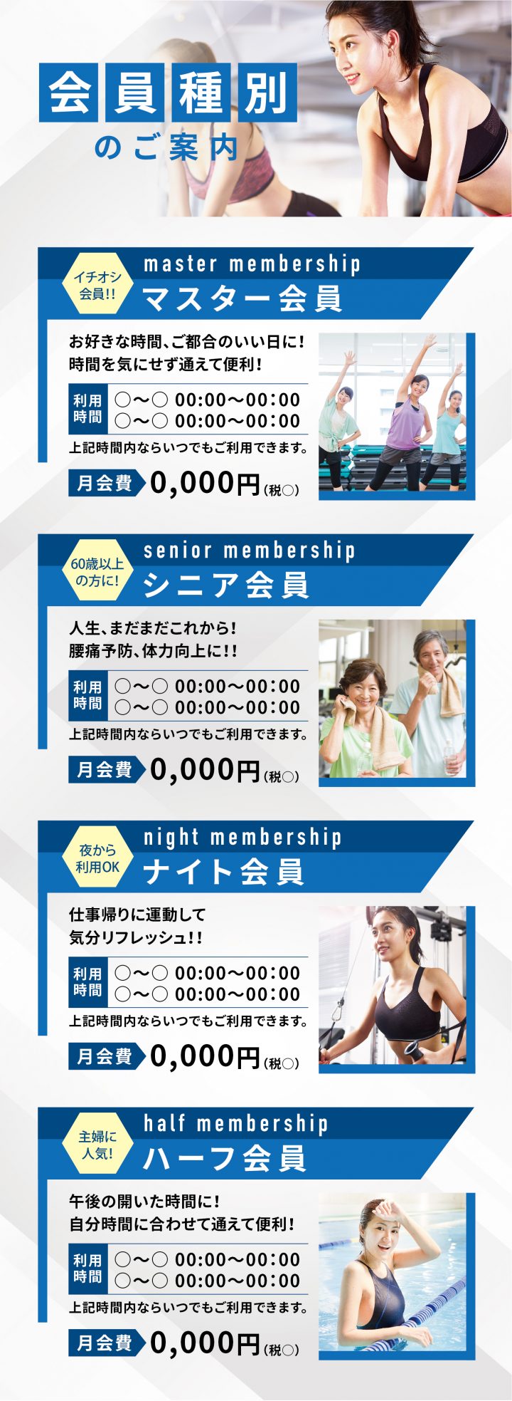 cd-cv-ad-23n-course-04