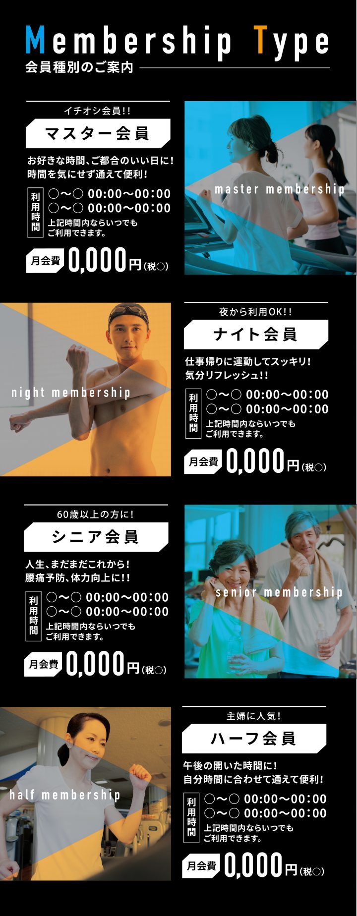 cd-cv-ad-23n-course-05