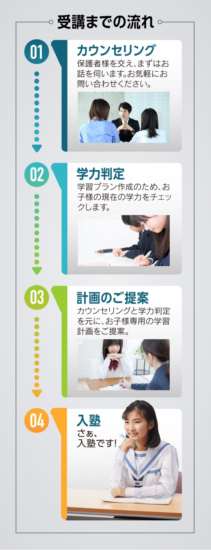 kds-case-23n-cos-01