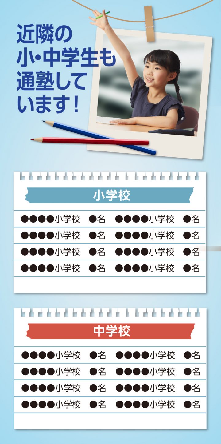 kds-case-23n-other-01