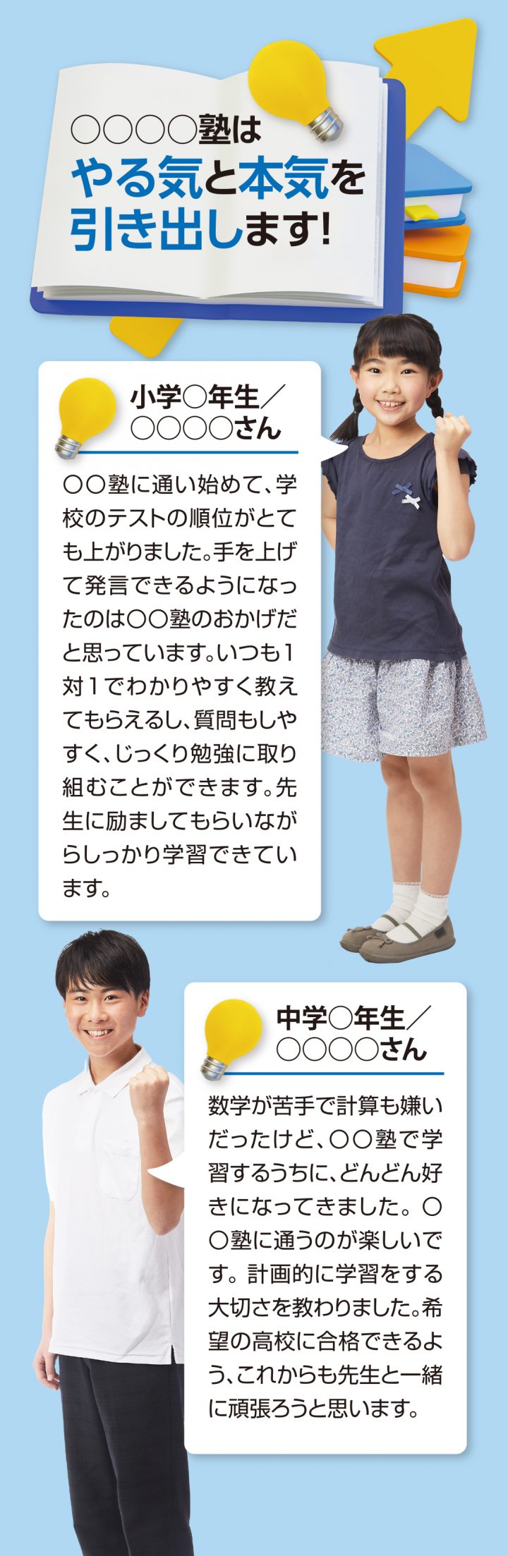 kds-case-23n-other-04