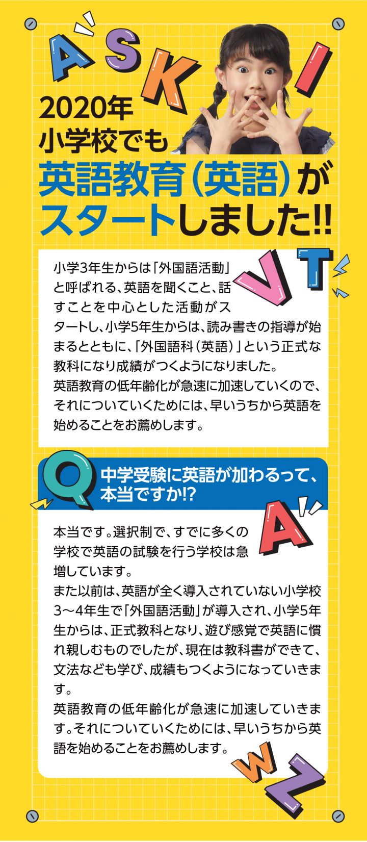 kds-case-23n-other-05