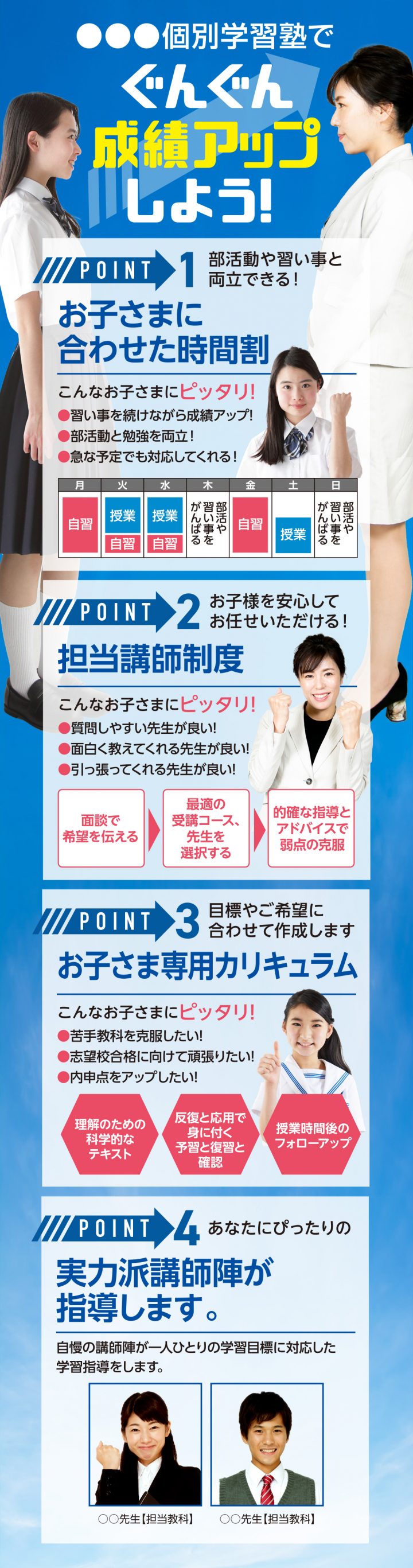 kds-case-23n-point-01