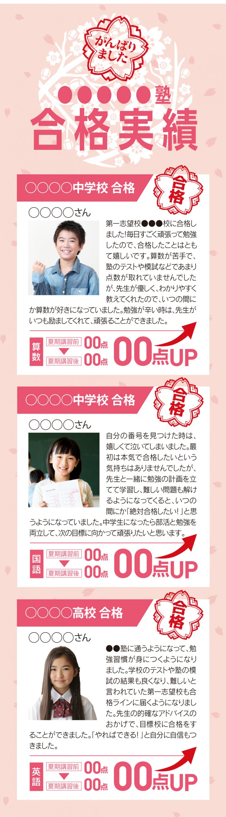 kds-case-23n-up-02