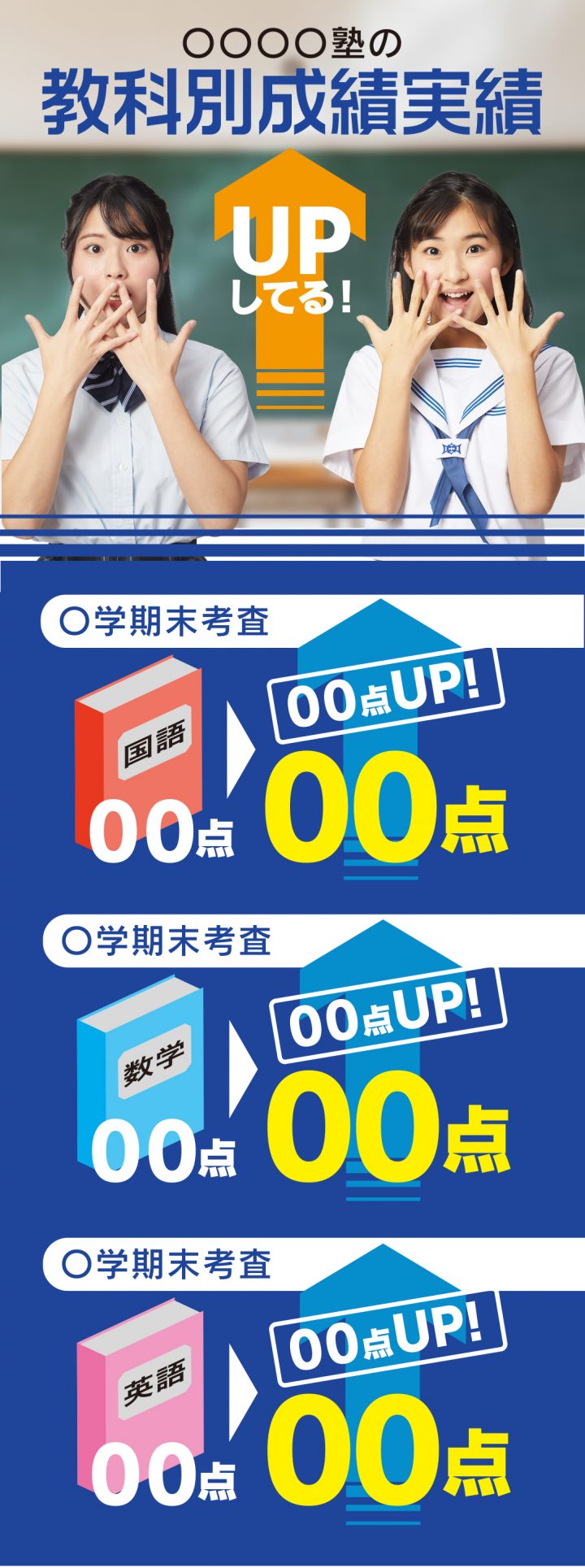 kds-case-23n-up-04