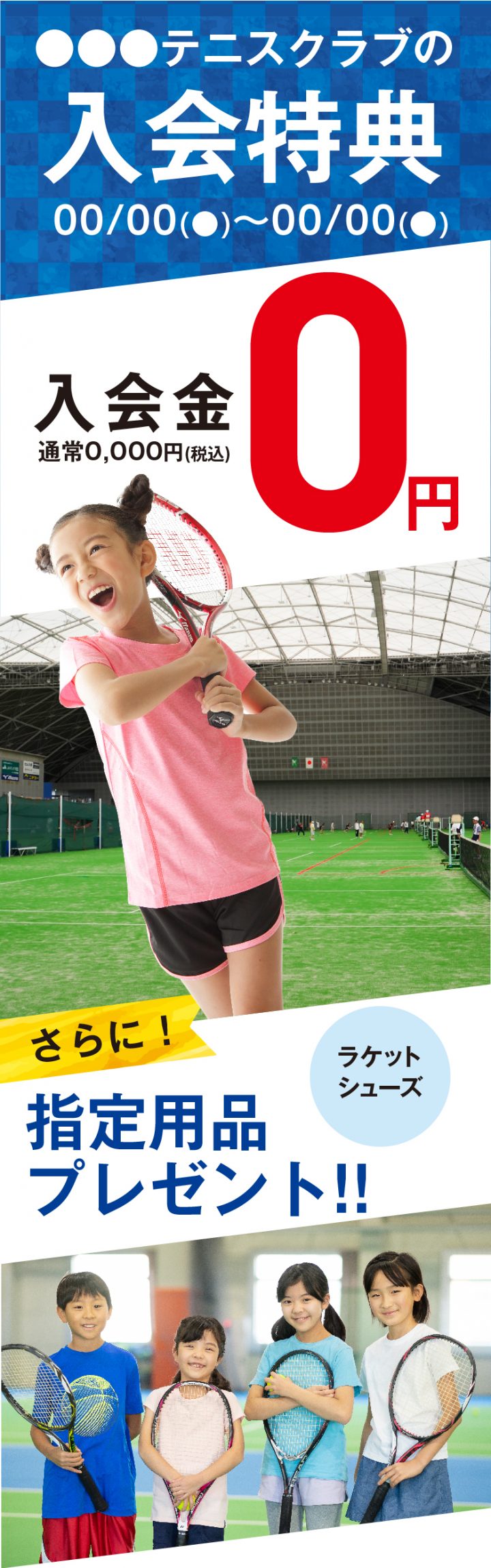 cd-cb-ch-23n-base-09