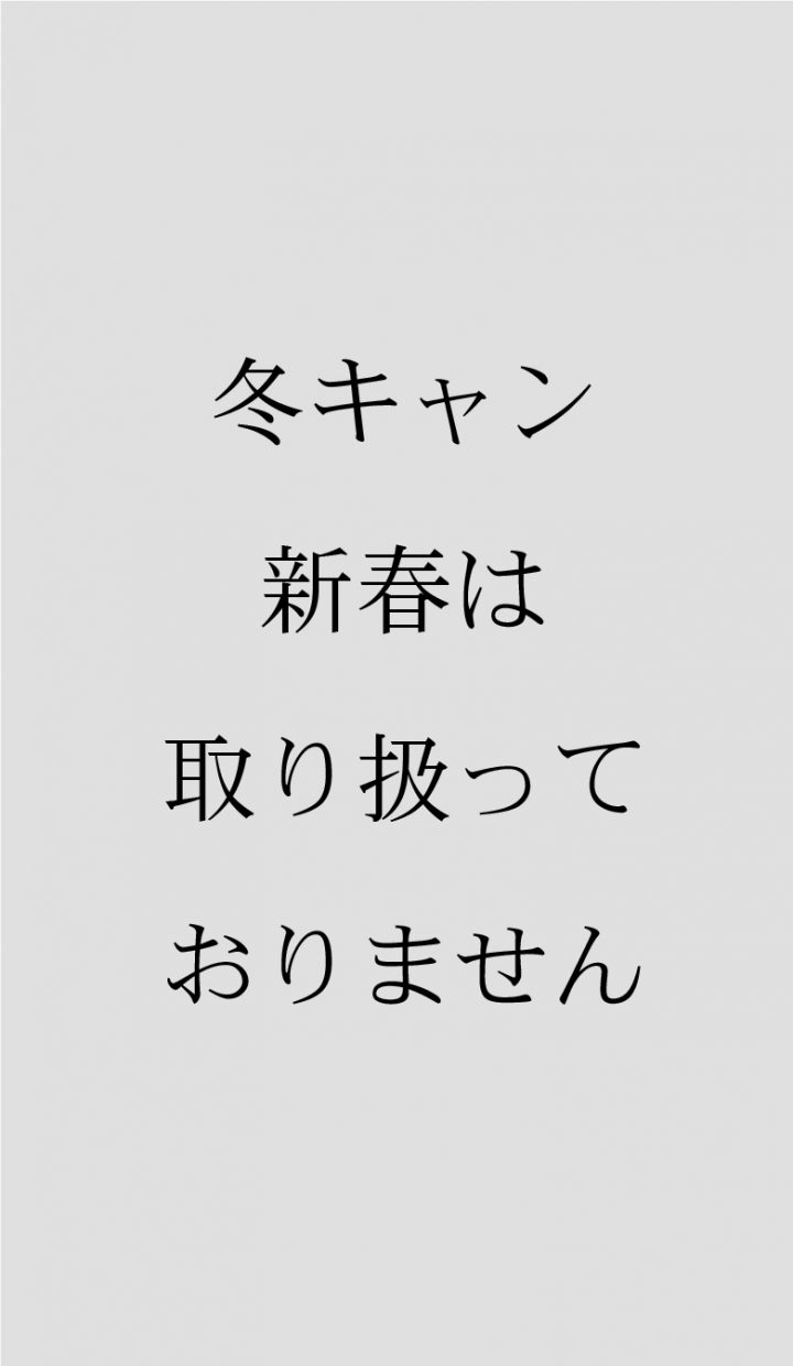 cd-cb-ch-23ny-top-00