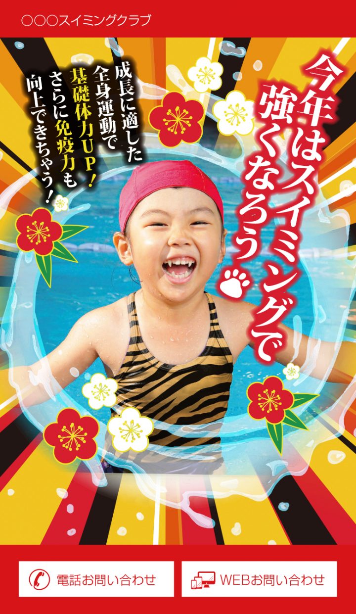 cd-cv-ch-22ny-lp-top-03