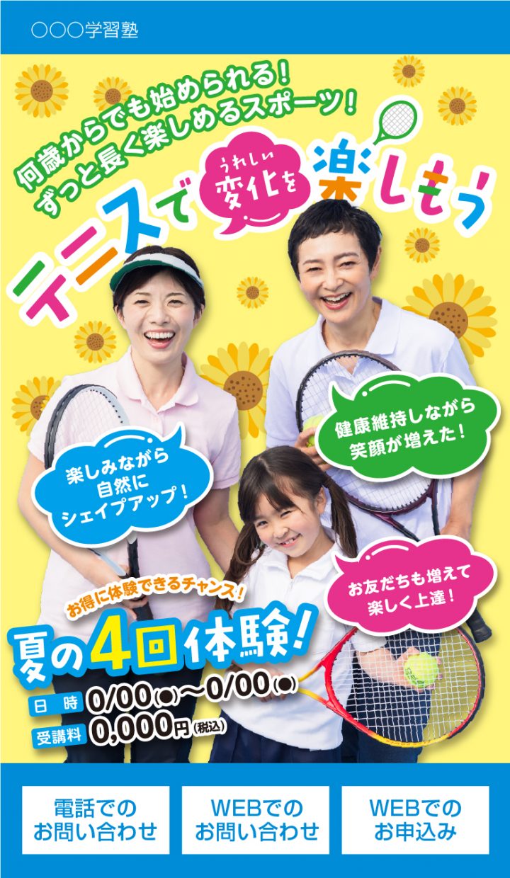 cd-cb-ac-24n-top-03-2