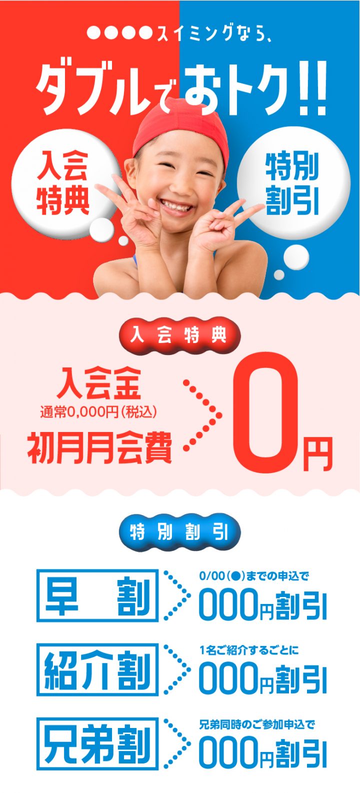 cd-cv-ch-25a-base-01